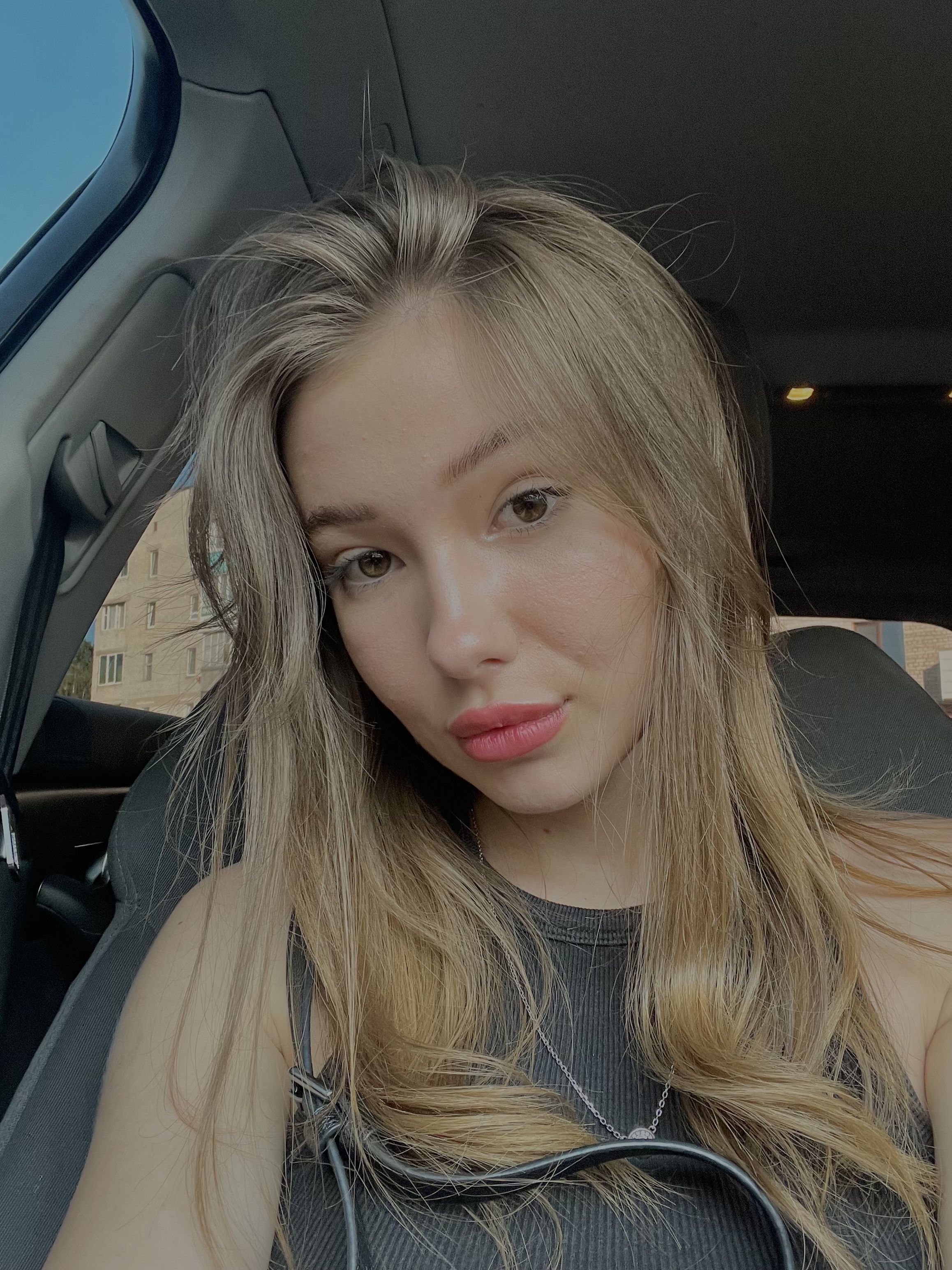 Дарія